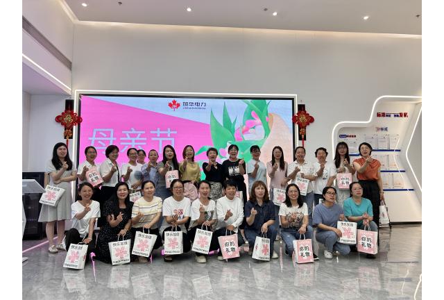 母親節(jié)|以愛之名 致敬母親